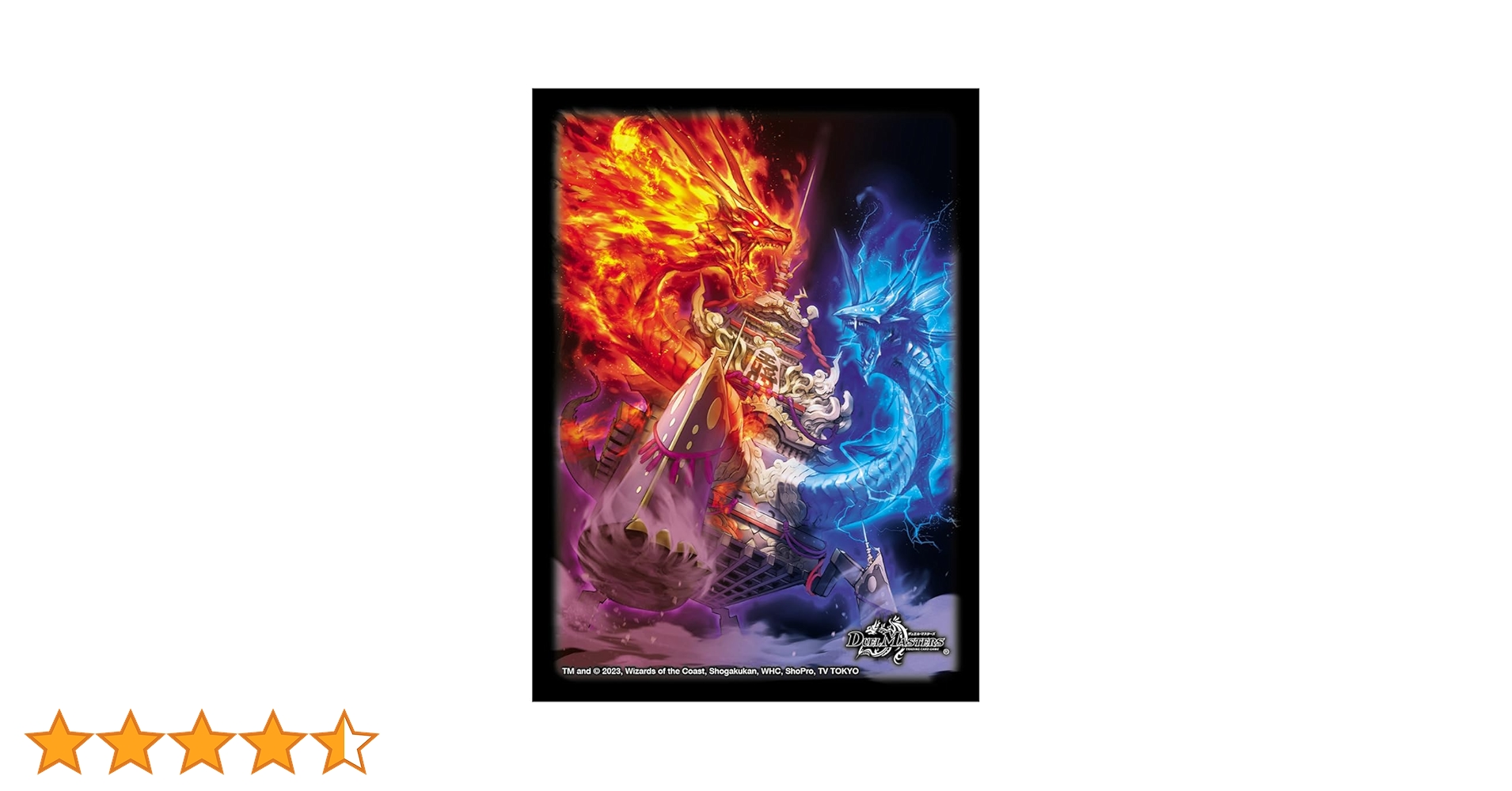 Amazon | タカラトミー(TAKARA TOMY) デュエル・マスターズ DXカード